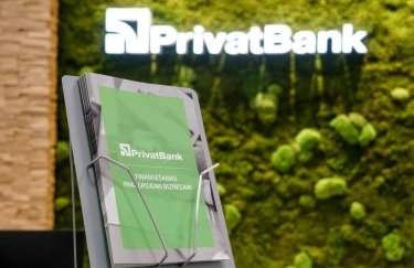 Фото: пресс-служба латвийского Privatbank