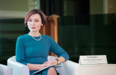 Екатерина Рожкова. Фото: пресс-служба НБУ