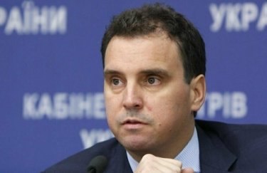Зеленский назначил Абромавичюса гендиректором "Укроборонпрома"