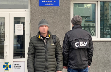 Фото: СБУ У Львові засудили переселенця з Донеччини, що інформував окупантів про локації ЗСУ в Лимані