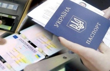 ООН насчитала в Украине более 35 тысяч лиц без гражданства