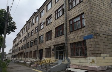 ФДМУ виставив у Харкові на продаж інститут по проектуванню заводів важкого машинобудування