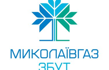 Долг клиентов "Николаевгаз Сбыта" вырос в 1,8 раза