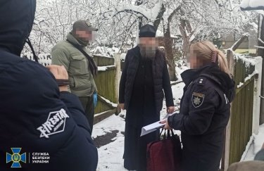 СБУ нашла в зданиях РПЦ в Украине материалы, отвергающие существование нашего государства