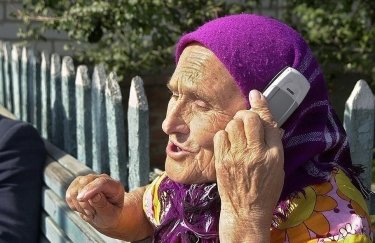 Пенсионерка. Фото: pensioved.ru