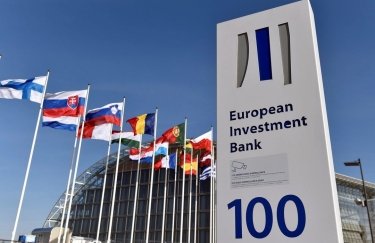 Европейский инвестиционный банк выделит 400 млн евро на кредиты украинским аграриям