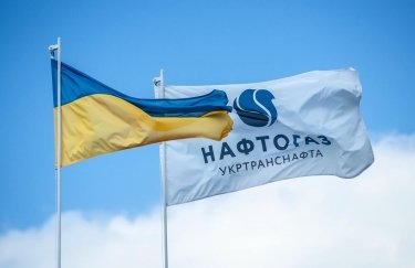 Україна отримала за управління "дизелепроводом Медведчука" 10 мільйонів. Фото: Укртранснафта