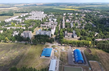 Первомайский харьковская область