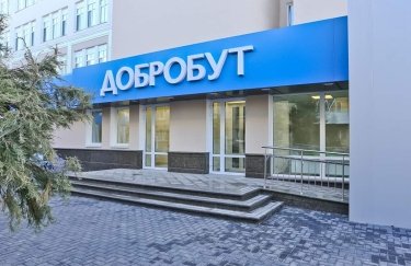 Госпиталь "Добробут" в Киеве будет делать плановые и ургентные операции для населения бесплатно