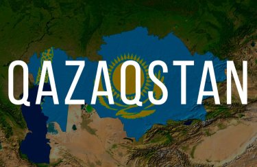 Прощай, СССР: Казахстан переходит на латинский алфавит
