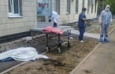 Пациенты совершили самоубийство. Фото: Муниципальная Варта Киева via Telegram