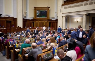 Верховна Рада підтримала законопроєкт про створення реєстру осіб, що постраждали через агресію РФ
