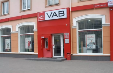 Суд заочно арестовал экс-главу VAB Банка, укравшего 1,2 миллиарда гривен стабкредита НБУ
