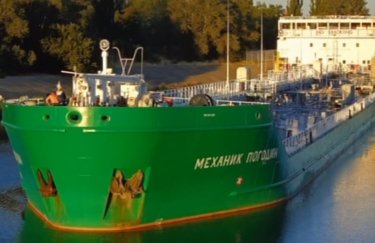ОБСЕ встретилась с экипажем задержанного в Херсоне российского танкера