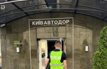 Правоохранители проводят обыски в "Киевавтодоре" и у подрядчиков