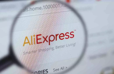 С начала войны AliExpress перестал принимать новые заказы от украинцев, а оплаченные массово отменяет