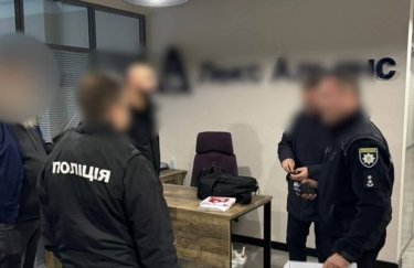 Ексочільника "Укртатнафти" оголошено в міжнародний розшук розшук