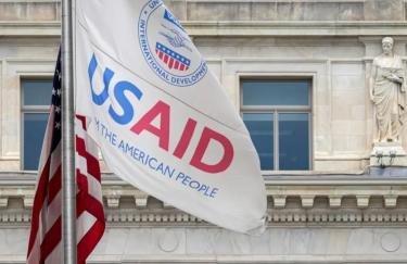 В США завершили ревізію програм USAID USAID