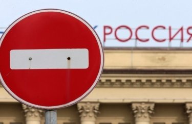 Граждане России не смогут быть наблюдателями на выборах в Украине — Рада