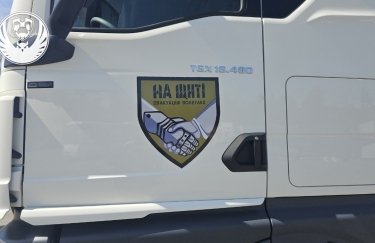 В Украину вернули тела павших защитников/Координационный штаб обмен телами