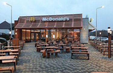 Под Киевом открыли новый McDonald's на трассе