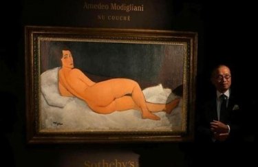 Рекорд стартовой цены установила "Лежащая обнаженная" Модильяни на Sotheby's