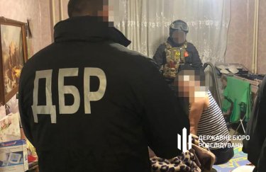 Банда в Днепре