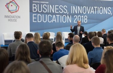 В Киеве "Дом инноваций" провел конференцию Business, Innovations, Education — 2018