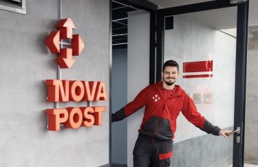В Познани и Жешуве открыли отделения "Новой почты"