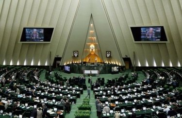 Парламент Ирана. Фото: Taggespiegel