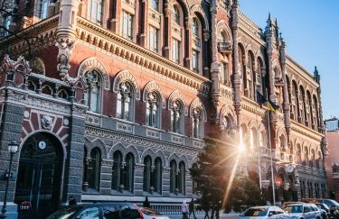 "Надо печатать больше денег": за что ОП хочет убрать главу НБУ и кто его заменит?