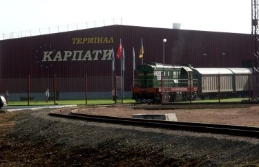 Ключовий логістичний хаб Закарпаття, який належав росіянину, виставили на продаж: яка ціна