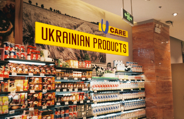 В супермаркетах Европы и США появятся специальные "украинские полки"