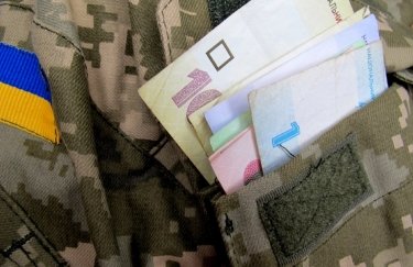 военные и деньги, долги военные