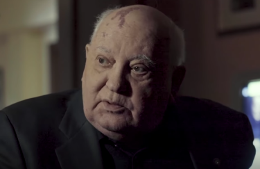В Москве умер экс-президент СССР Горбачев
