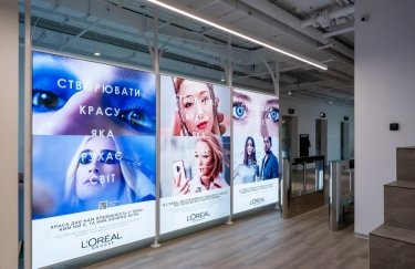З початку березня L’Oréal Україна надала українцям гуманітарної допомоги на 600 тис. продуктів