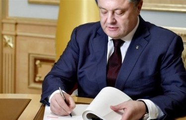 Порошенко уволил начальника СБУ Луганской области