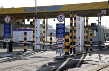 12 грудня на одному з КПП України запрацює електронна черга на перетин кордону