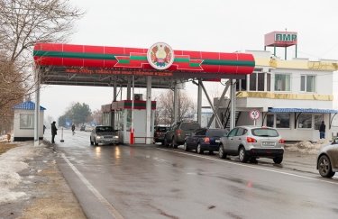 ПАСЕ официально признала, что Россия оккупировала Приднестровье