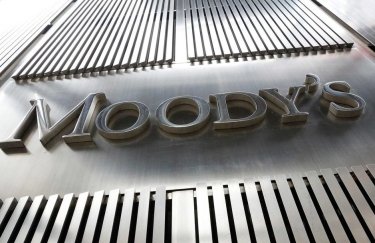 Moody’s ухудшило прогноз для банковской системы Украины