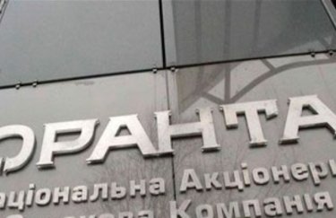 Верховный Суд признал вину экс-руководителя страховой компании "Оранта" — юристы БТА Банка