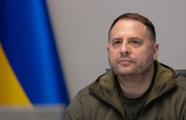 Решение Саудовской Аравии по нефти ударит по доходам РФ, - Ермак
