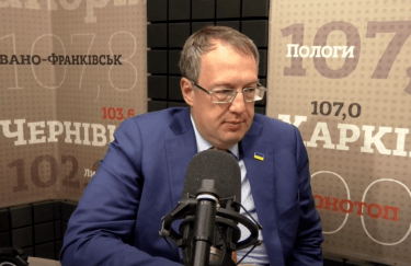 Антон Геращенко. Фото: скриншот интервью Радио НВ