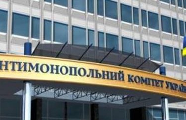 АМКУ открыл дело против "Укроборонпрома" по приобретению акций "Мотор Сичи"