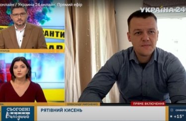 Александр Мироненко в эфире телеканала "Украина 24"