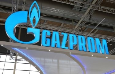 "Газпром" озвучил свою версию возврата предоплаты "Нафтогаза" за март