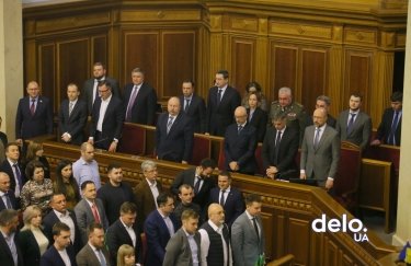 Новый Кабмин в ложе правительства после назначения. Фото: Константин Мельницкий/Delo.ua