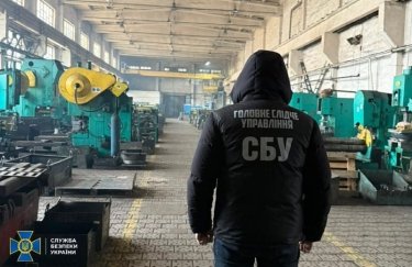 СБУ викрила житомирську компанію, що постачала газові котли військовим санаторіям Росії