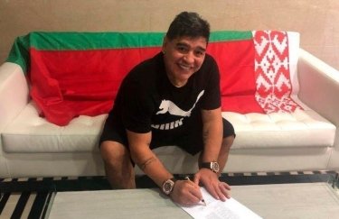 Диего Марадона стал председателем правления белорусского футбольного клуба