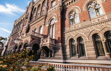 Фото: Пресс-служба НБУ Страховщики приведут свою деятельность в соответствие с новыми требованиями до конца 2024 года – глава НБУ